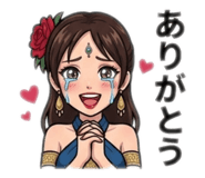 845714925