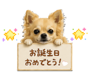 845714997