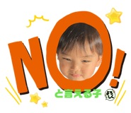 845715164
