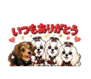 845715232