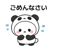 845715237