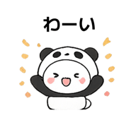 845715248