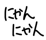 845715313