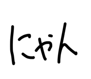 845715314