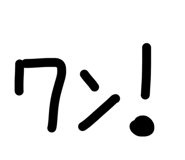 845715315