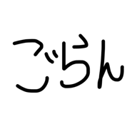 845715318