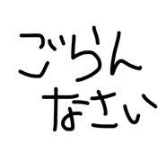 845715319
