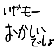 845715322