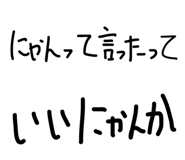 845715324