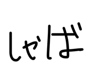 845715326