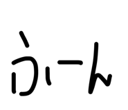 845715328