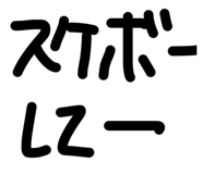 845715329