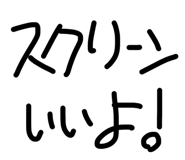 845715330