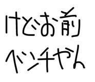 845715331