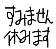 845715333