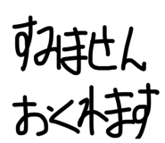 845715334