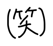 845715340
