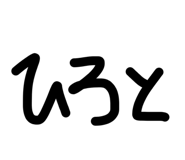 845715341