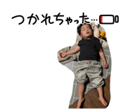 845715463