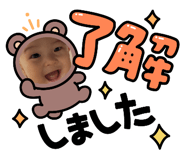 845715535