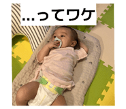 845715560