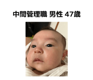 845715564