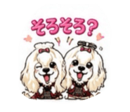845715669