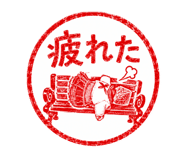 845715986