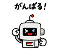 845716110