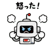 845716113