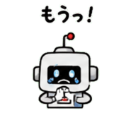 845716118