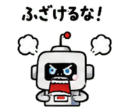 845716120