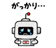 845716125