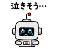 845716127