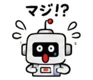 845716133