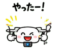 845716691
