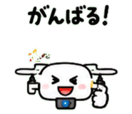 845716694