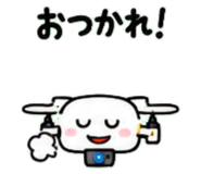 845716696