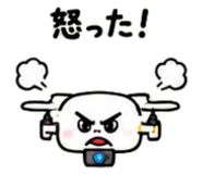 845716697