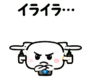 845716699