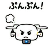 845716700