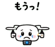 845716702
