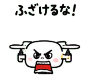 845716704