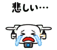845716705