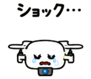 845716707