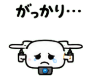 845716709