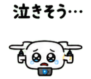 845716711