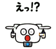 845716713