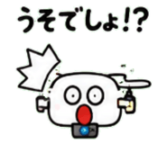 845716714