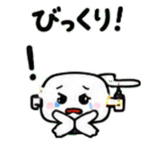 845716716